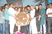 Prabhanjanam Audio Launch
